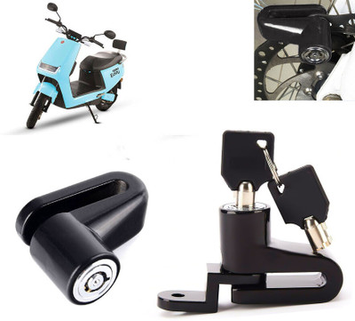 AUTO PEARL Disc Brake Lock, Anti Theft Heavy Duty Security Disc Lock for Electric Scooter Dsic Lock_225 Disc Lock(Black)