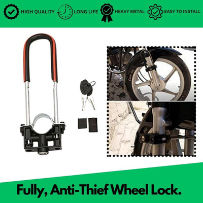 SRPHERE Bike Locking System Drum Brakes WSL2 Motorcycle Wheel Security Lock For All Bike Wheel Lock(Multicolor)
