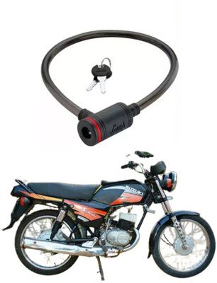 E-Shoppe Bike Cable Lock For Samurai Cable Lock(Black)