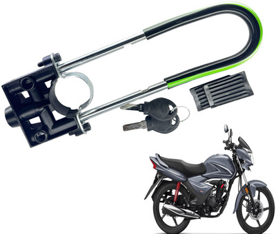 Generox Security Lock for Shine 125 Green and Black Shine 125 U Lock(Black, Green)