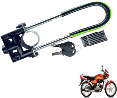 Generox security lock for HF Deluxe Green and Black HF-Deluxe U Lock(Black, Green)