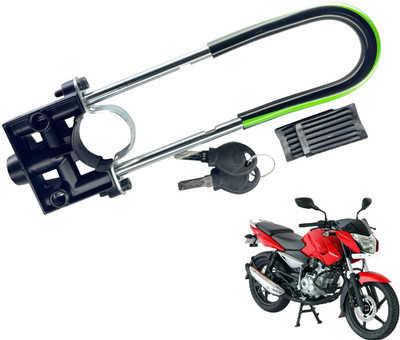 Generox Security Lock for Pulsar 135 DTS-i Green and Black Pulsar 135 DTS-i U Lock(Black, Green)