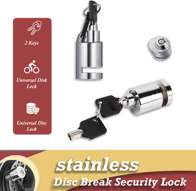 SHOWRIDE Good Quailty Stainless Steel Disc Break Security Lock Disc Lock Disc Lock(Silver)