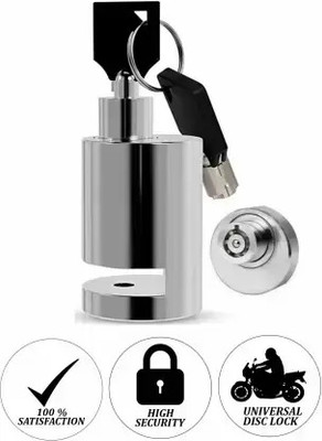 KGMZONE Disk Lock Motorcycle Bicycle Disk Lock Disc Lock(Silver)