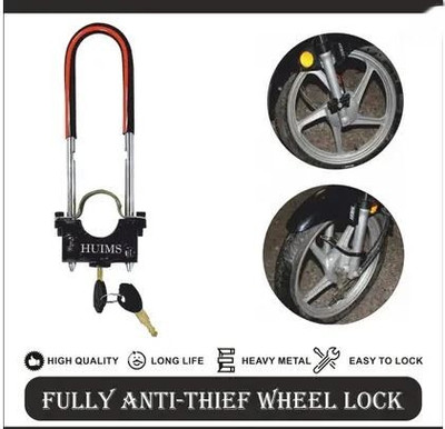 kapoor trading PJ_WHEEL LOCK_0019 Wheel Lock(Black)