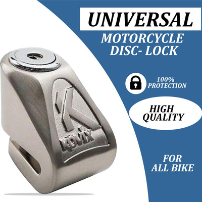 SORAX Motorcycle Kovix Disc Break Security Lock Steel Disc Break Security Lock Heavy Quality Disc Lock(Silver)
