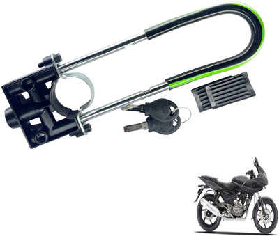 Generox Security Lock for Pulsar 220 DTS-i Green and Black Pulsar 220 DTS-i U Lock(Black, Green)