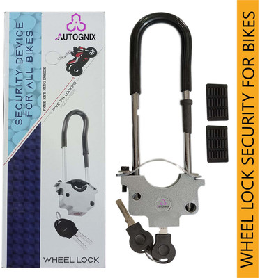 AutoGnix AN-G-29D Heavy Universal Bike Lock for Front Wheel With 2 Keys Wheel Lock(Silver, Black)