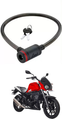 E-Shoppe Bike Cable Lock For Mojo UT 300 Cable Lock(Black)