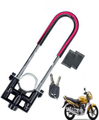 Generox security lock for Gladiator Heavy Duty Red and Black Gladiator U Lock(Black, Red)