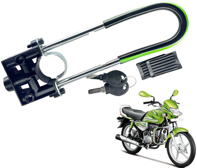Generox Security Lock for HF-Dawn ECO Green and Black HF-Dawn ECO U Lock(Black, Green)