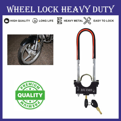 Huims Bike Front Shocker Lock Wheel Lock HMX- Bike Front Shocker,Wheel Lock With 2 Hi-Tech Keys Wheel Lock(Black)