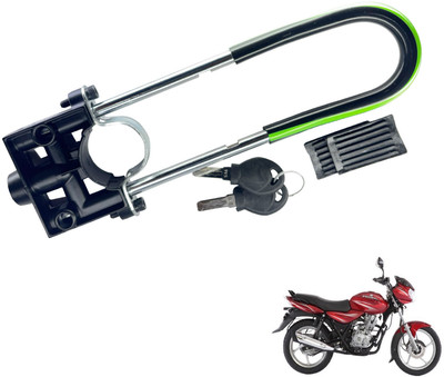 Generox Security Lock for Discover 125 DTS-i Green and Black Discover 125 DTS-i U Lock(Black, Green)