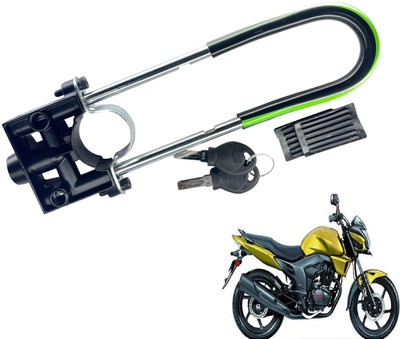 Generox Security Lock for CB Unicorn Dazzler Green and Black CB Unicorn Dazzler U Lock(Black, Green)