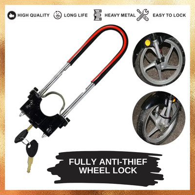 SRPHERE Bike Front U-Type Anti Theft Wheel Lock For Hero Glamour Wheel Lock(Red, Black)