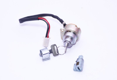 THE ONE CUSTOM RX100 RX100 LOCKSET Frame Lock, Key Switch Lock, Combination Lock(Black)