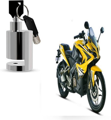 CapeShoppers Mini Disk Lock-RS Mini Disk Lock-RS Disc Lock(Silver)