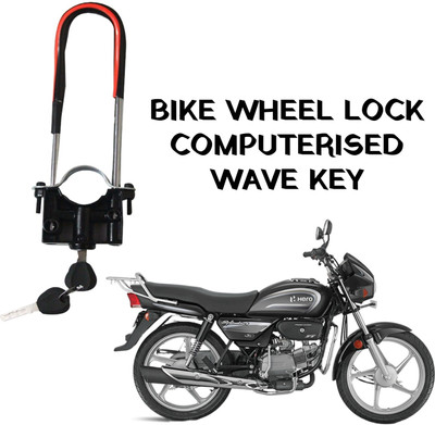 DAZZRIDE High Quality Computerized Wave Key Bike Front Shocker DZRD6 Hero Splendor All Model Wheel Lock(Black)
