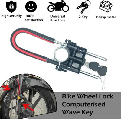 TA Bike Front Shocker Lock Wheel Lock Computerised Wave Key Bike Bike Front Shocker Lock Wheel Lock Computerised Wave Key Wheel Lock(Silver, Red, Black)