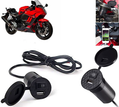 AUTO PEARL USB Mobile Charger For Bikes, Silicon Cover & On/Off Switch for GT650R 1.5 A Bike Mobile Charger