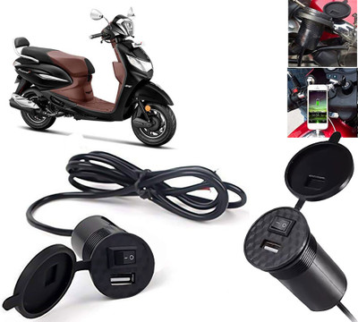 AUTO PEARL USB Mobile Charger For Bikes, Silicon Cover & On/Off Switch for Pleasure+ 110 1.5 A Bike Mobile Charger