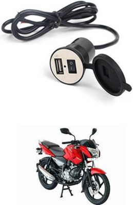 APICAL New Bike USB Charger Socket Power Outlet 5V 2 A for Pulsar 12 A Bike Mobile Charger