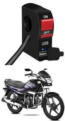 Enfield Works Bike Handle Bar Universal Switch With USB EW-979 2 A Bike Mobile Charger