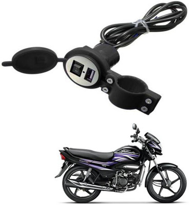 aavoma Heavy duty Bike Mobile USB Charger-126 2.1 A Bike Mobile Charger