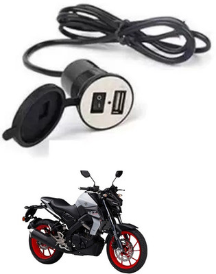 FKOK Stylist Bike USB Charger Socket Power Outlet 5V 2 A For MT-15 12 A Bike Mobile Charger