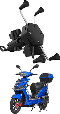 Enfield Works MultiFunctional Mobile Holder with USB Charger Mototrcycle Mobile Holder EW-277 2.1 A Bike Mobile Charger