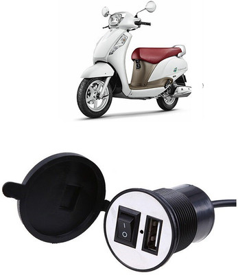 P A JUSB92 2 A Bike Mobile Charger