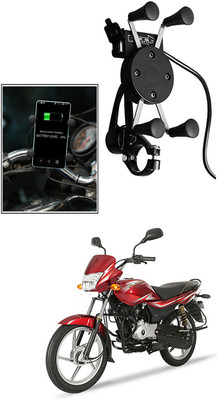 Enfield Works MultiFunctional Mobile Holder with USB Charger Mototrcycle Mobile Holder EW-154 2.1 A Bike Mobile Charger