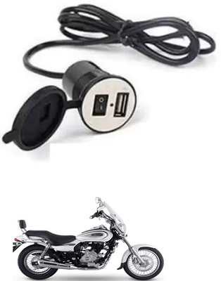 Naveeneha Bike USB charger Shocket Power V5 Q@123 12 A Bike Mobile Charger