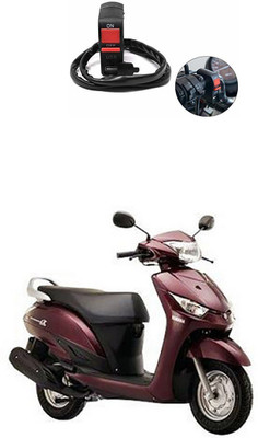 Enfield Works Bike Handle Bar Universal Switch With USB EW-1064 2 A Bike Mobile Charger