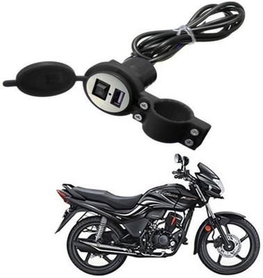 aavoma Heavy duty Bike Mobile USB Charger-118 2.1 A Bike Mobile Charger