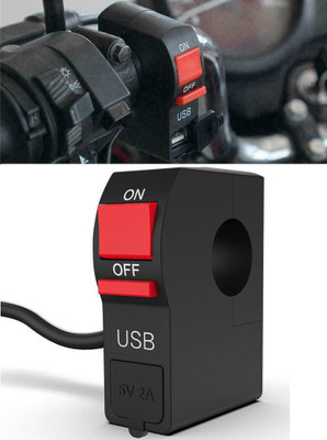 AMIRIDE Motorcycle ON/OFF Button Start Handlebar Switch with 2.1A USB Charge 2 A Bike Mobile Charger