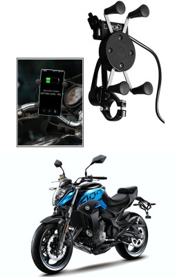 Enfield Works MultiFunctional Mobile Holder with USB Charger Mototrcycle Mobile Holder EW-194 2.1 A Bike Mobile Charger