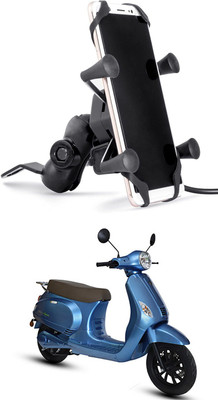 Enfield Works MultiFunctional Mobile Holder with USB Charger Mototrcycle Mobile Holder EW-539 2.1 A Bike Mobile Charger