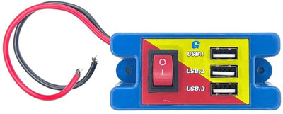 go quick 0LD 3USB 3 A Bike Mobile Charger
