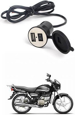 APICAL New Bike USB Charger Socket Power Outlet 5V 2 A for Splendor 12 A Bike Mobile Charger