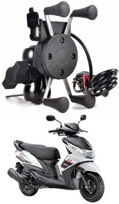 Enfield Works MultiFunctional Mobile Holder with USB Charger Mototrcycle Mobile Holder EW-393 2.1 A Bike Mobile Charger