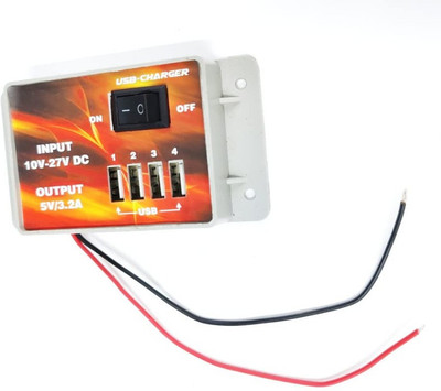 ERHIndia (1 Pc) 12v-24v 4 USB Mobile Phone Charger Power 2 A Bike Mobile Charger
