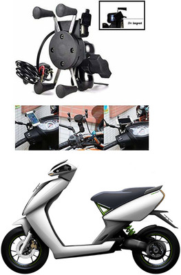 Enfield Works MultiFunctional Mobile Holder with USB Charger Mototrcycle Mobile Holder EW-36 2.1 A Bike Mobile Charger