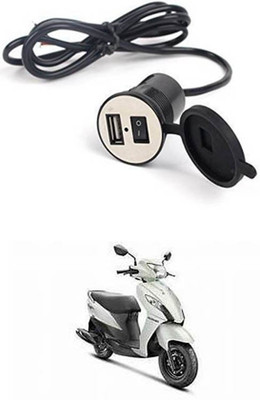 FKOK Bike USB Charger Socket Power Outlet 5V 2 A for Let's 12 A Bike Mobile Charger