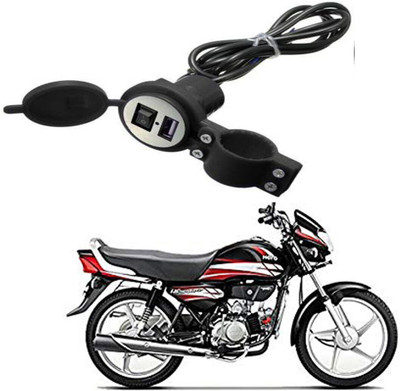 Mr Neat Heavy duty Bike Mobile USB Charger-103 2.1 A Bike Mobile Charger