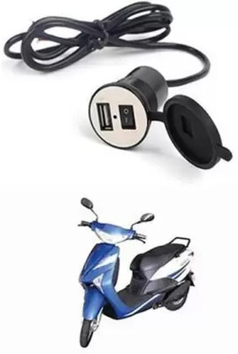 Aayatouch Motorcycle USB Charger Bike USB Mobile Phone Power Charger Adapter 2 A 12 A 5 A Bike Mobile Charger