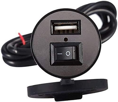 JBMRACTIVITY USB Charger Socket Power Outlet 5V 2 A 2 A Bike Mobile Charger