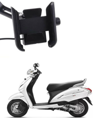 AOWBIKES Bike Mobile Fast Charger with Holder compatible for Activa 3G 10 A Bike Mobile Charger