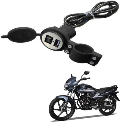Mr Neat Heavy duty Bike Mobile USB Charger-145 2.1 A Bike Mobile Charger