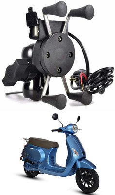 Enfield Works MultiFunctional Mobile Holder with USB Charger Mototrcycle Mobile Holder EW-434 2.1 A Bike Mobile Charger